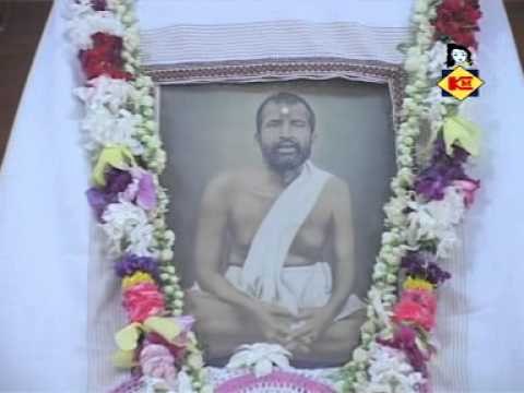 Bengali Devotional Song | Nayanete Jhare Ashrudhara | Ramkrishna Paramhans Songs