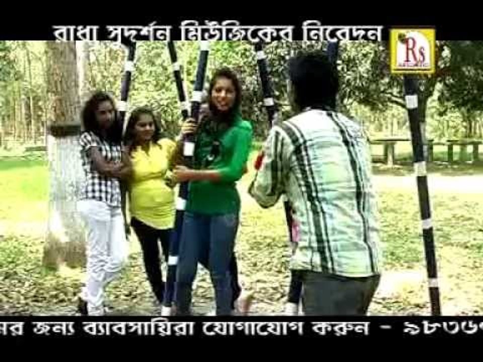 Bengali Modern Song | Ful Gaache Ful Thake Na | Modern Songs Bangla | 2014 Songs