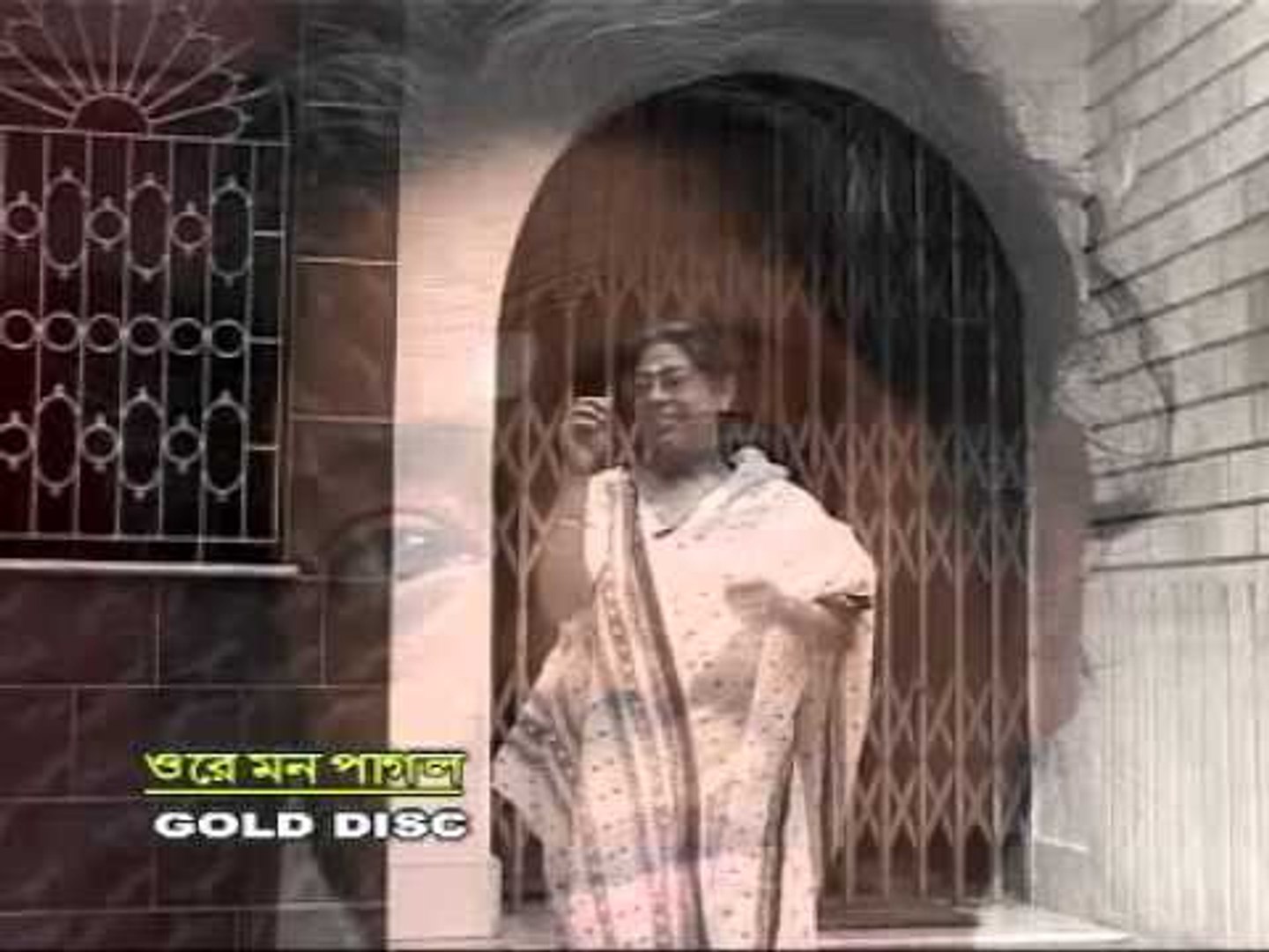 Popular Folk Song | Mondire  Nahi Devi |  Popular Songs