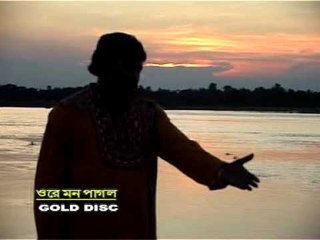 Popular Folk Song | Bela Boye Jaay |  Popular Songs