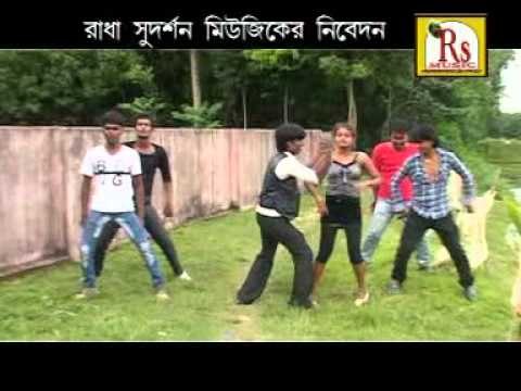 Bengali Modern Folk Songs | I Love You Rimpa | Madan Mohan Songs