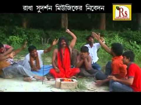 Bengali Modern Folk Songs | O Ganjare | Madan Moha Songs