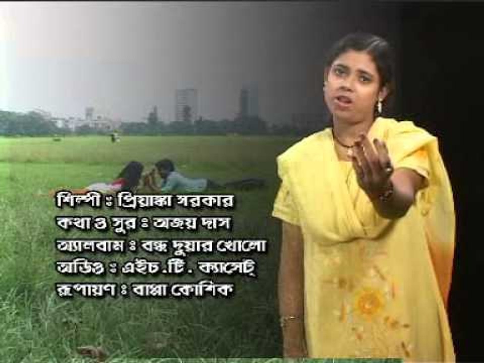Bengali New Romantic Song | Ajana Dur Dur Antare | Priyanka Sarkar | HT Cassette