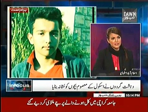 Infocus ~ 16th December 2014 | Pakistani Talk Show | Live Pak News