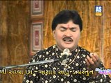 Eva Diwas Aavya Santo Dhukhda | Gujarati New Bhajan 2014 | Gujarati Latest Bhakti Geet