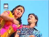 Kunj Gali Ma Bole Koyaldi | Gujarati Lokgeet 2014 | New Gujarati Songs