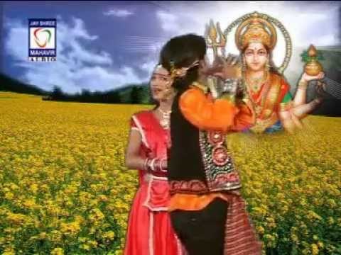 Ambe Maa Tane Kem Kari | Gujarati Bhakti Geet 2014 | Ambe Maa Latest Bhajan