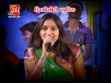 Mane Mavtar Male To Chehar Maa | Gujarati Live Garba Songs 2014 | Full HD Video Song