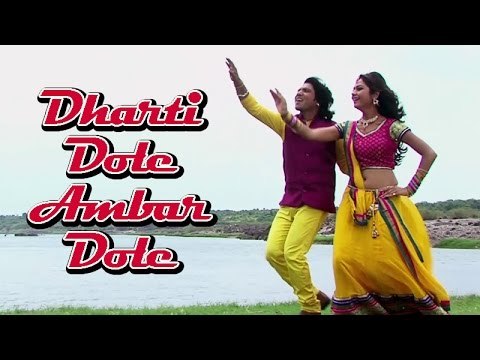 Kon Halave Limdi Kon Jhulave Pipli Film Song | Dharti Dole Ambar Dole | Vikram Thakor,Mamta Soni