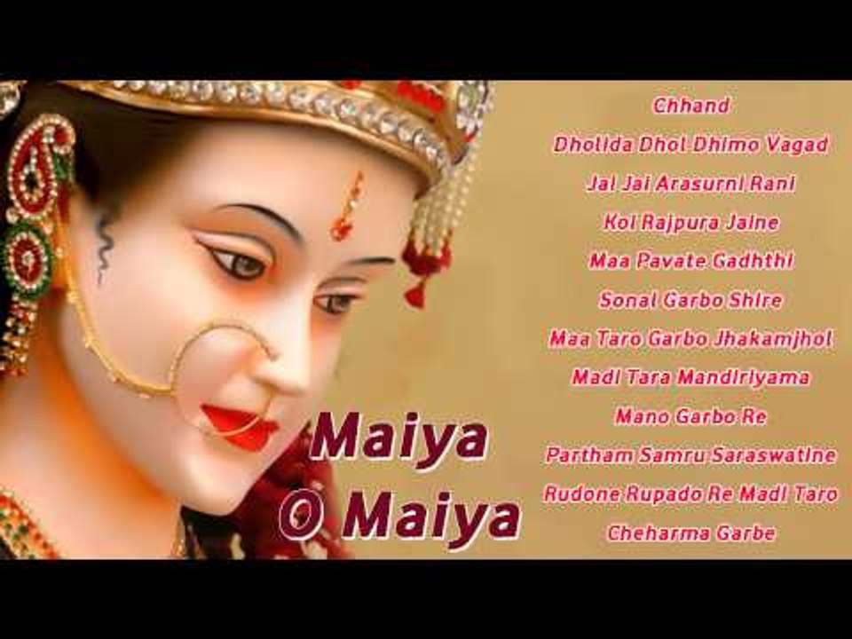 "Maiya O Maiya" | Navratri Special Garba Song 2014 | Gujarati Non Stop Raas Garba Audio Songs