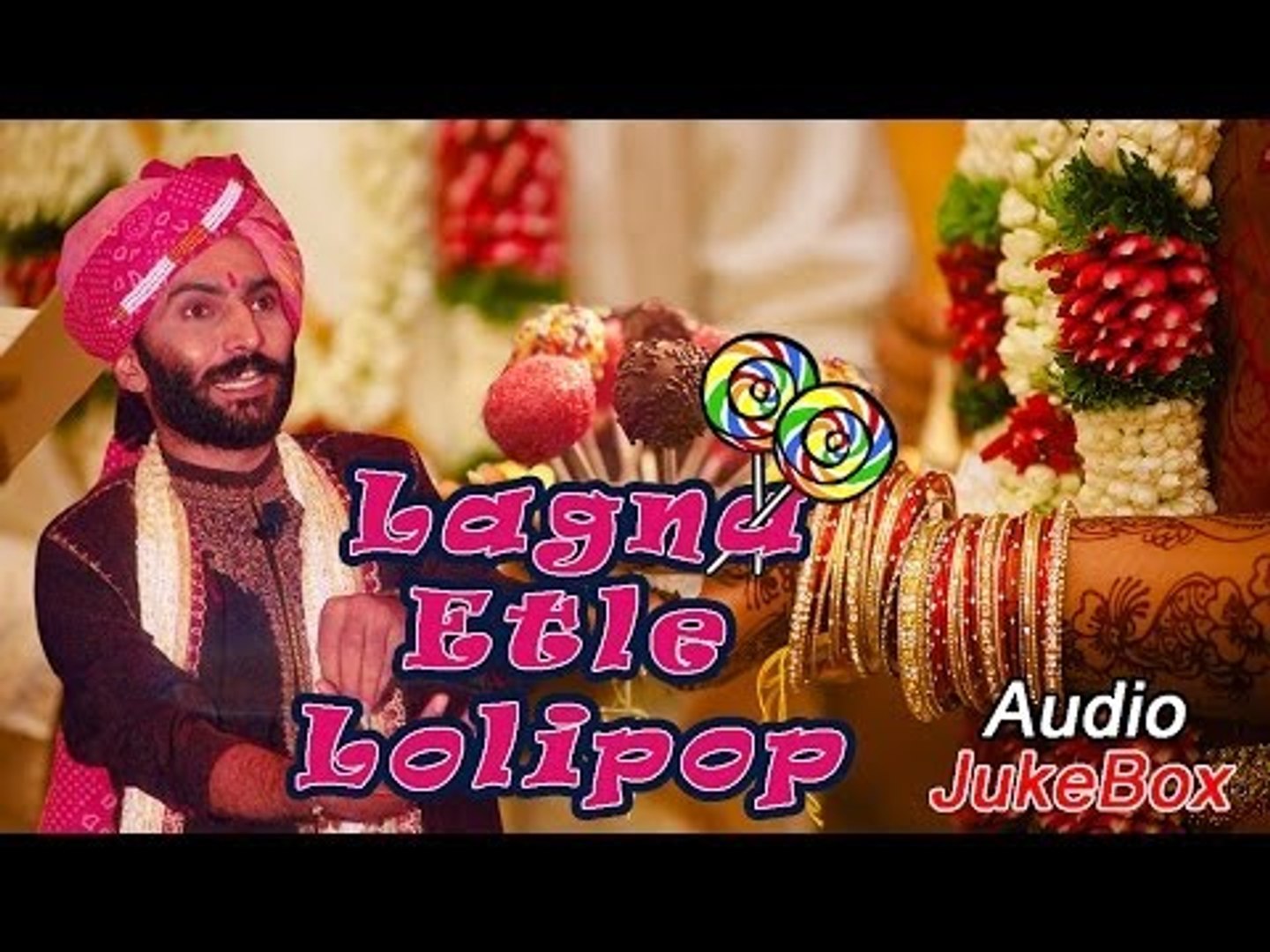 Lagna Etle Lolipop | Best Gujarati Comedy Jokes Collection | Popular Sairam  Dave | Audio Jukebox - video Dailymotion