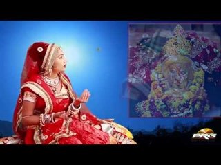 Dukhiya Ro Peer Ramdevji | Gujarati Devotional Song | RamdevPirji Bhajan in Full HD