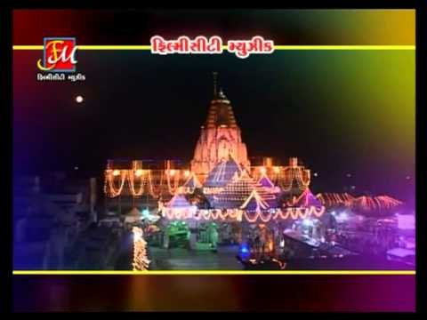 Uttar Ma Tu Dakshin Ma Tu | Tahukar Bits Palanpur 2014 | Gujarati Latest Garba Songs