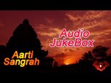 All Mataji Aarti Collection 2014 | Full Audio Song Jukebox | Aarti Sangrah