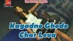 Kagadno Ghodo Char Leva | Gujarati Latest DJ Lokgeet | Dance Video Songs 2014