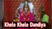 Khelo Khelo Dandiya | Mataji Na Non Stop Raas - Garba | Vikram Thakor,Mamta Soni