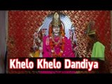 Khelo Khelo Dandiya | Mataji Na Non Stop Raas - Garba | Vikram Thakor,Mamta Soni