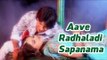 Aave Aave Radhaladi Sapanama | Latest Gujarati Song |(Singer)Vikram Thakor,Shilpa Thakor