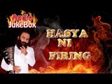 Hasya Ni Firing - Sairam Dave Jokes - Full Audio JukeBox | Latest Comedy Jokes