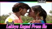 Lakhiyo Kagad Prem No | Gujarati Sad Song | Superhit Gujarati Lokgeet