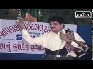 Aativadi Paghadi Pero Rabariyo | New Gujarati Lokgeet | Maniraj Barot