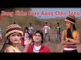Rang Chhe Goro Aang Chhe Sonu | Ek Prem No Deewano Ek Prem Ni Deewani | Latest Gujarati movie 2014