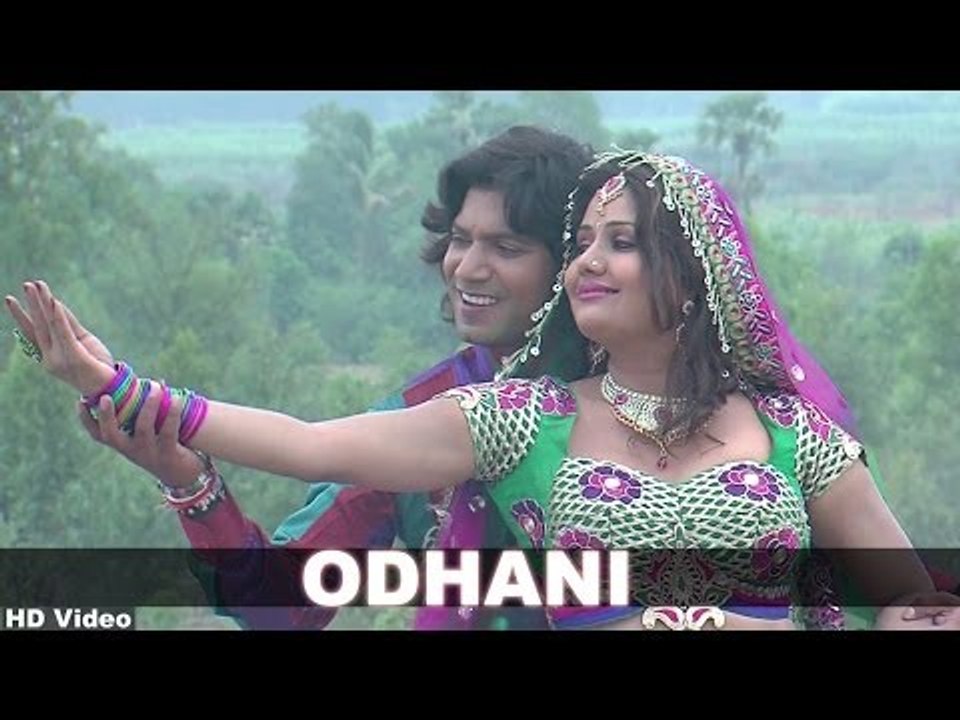 Odhani - Patan Thi Pakistan Film Song | Vikram...