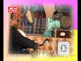 Santvaani 26 - Vidhi Na Lakhya Lekh Lalaate