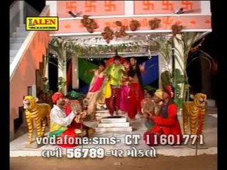 Mata Jogni Ne Fulde Vadhavo Re - Jogani Mataji Na Dakla