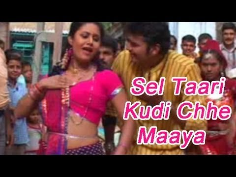 Sel Tari Kudi Chhe Maya - Best Gujarati Lokgeet | Pranjal Bhatt Video Song