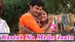 Kartak Na Mede Jato Nathi Java Deto Nathi | New Gujarati Desi Song | Lokgeet