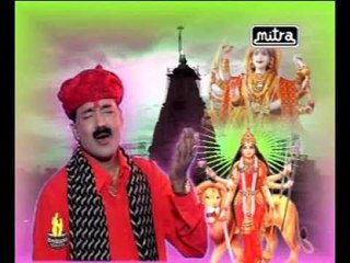 Hedo Amba Ji - Maadi Re