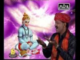 Hajar Hanuman - Hajar Hanuman Bhuma Pur