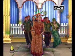 Jay Dashaa Maa Bol - Jay Bolo Maari Dashaa Ma  Ni