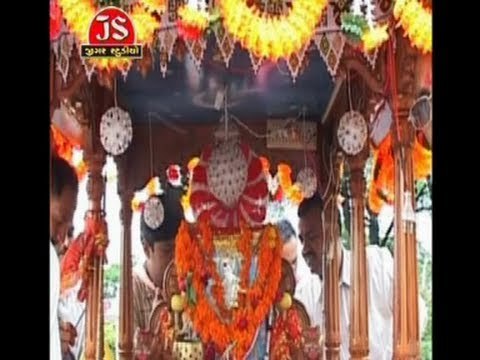 Bahuchar Maa Nu Vadlavadu Gam - Nari No Nar Bani Jay