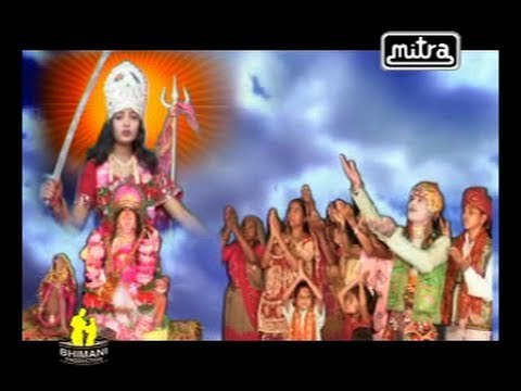 Dasha Maa Na Divda | Aaya Shravan Dada Dasha Maa | Mehul Chauhan