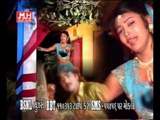 Rudiyo Rove Chhora Maaro Rudiyo  Rove - Latest Gujarati Sad Song