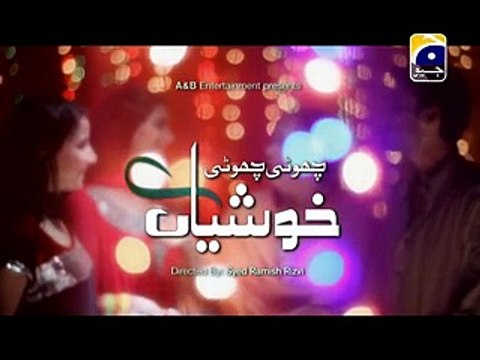Choti Choti Khushiyan Episode 164 GEo Tv 16th December 2014