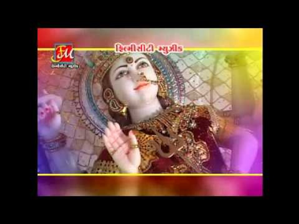 Gabbar Na Gokhwadi - Non Stop Gujarati Garba Songs | Ambe Maa Na Garba