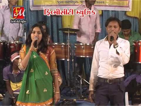 Antar Mantar Jadu Mantar | Gujarati Live Non Stop Garba 2014 | Tahukar Bits | Abhita Patel