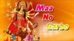 Ambe Maa Ni Aarti | Non Stop Gujarati Garba Live | Hit Gujarati Garba