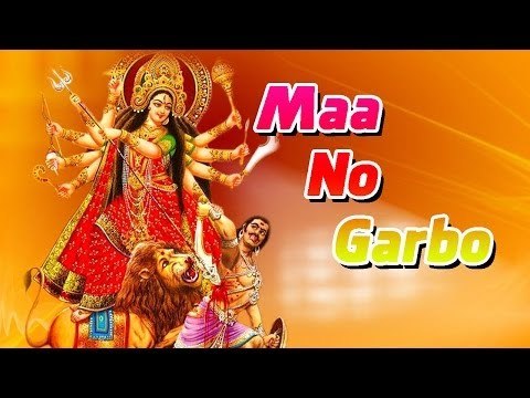 Ambe Maa Ni Aarti | Non Stop Gujarati Garba Live | Hit Gujarati Garba