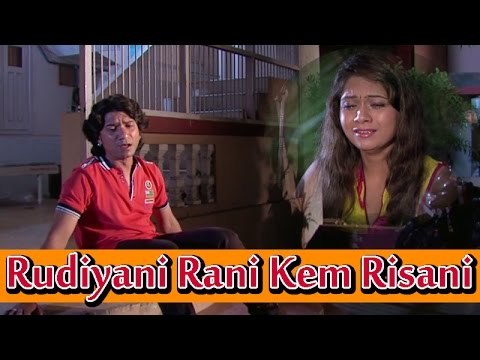 *Exclusive* Rudiyani Rani | Vikram Thakor,Mamta Soni | Gujarati Sad Video Song