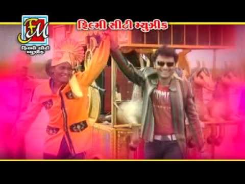 DJ Band Vage Ambajima | Gujarati Live Garba Songs 2014 | Popular DJ Garba | Non Stop Video
