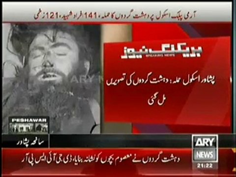 Pictures Of The Terrorist Who Attacked Army Public School Peshawar