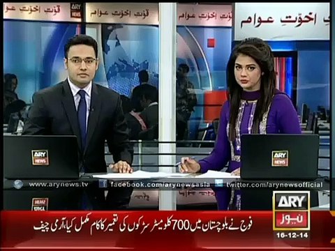 At Least 16 Children Dead In Taliban School Attack In Peshawar - Video Dailymotion