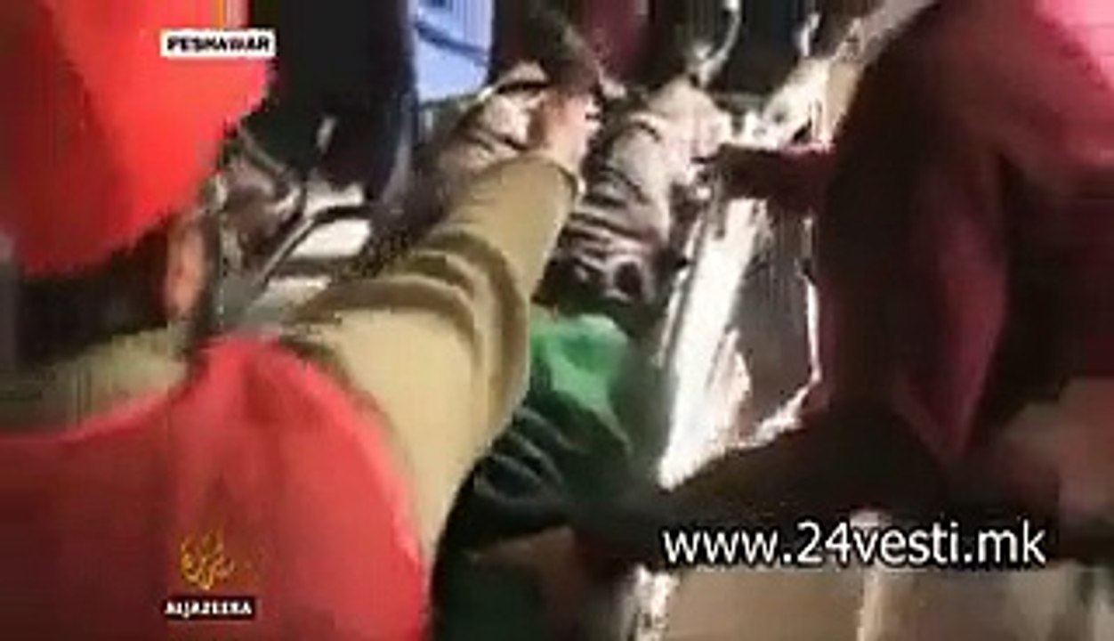 PAKISTAN NAPAD
