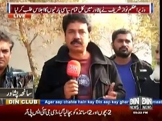 Public Opinion ~ 16 December 2014 | Live Pak News