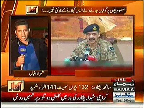 Awaz ~ 16th December 2014 | Pakistani Talk Show | Live Pak News