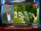 Mazrat Ke Sath ~ 16th December 2014 | Live Pak News